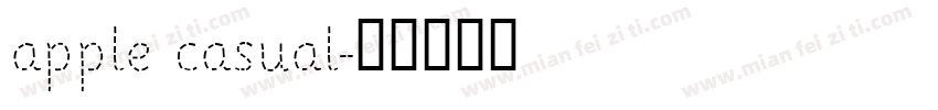 apple casual字体转换